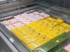 -好利来(上海虹桥新天地Lab主题店)