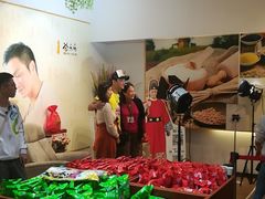 -劲家庄（惠州）健康食品有限公司