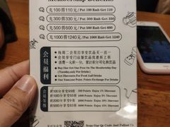 -雕刻时光咖啡馆(交大店)