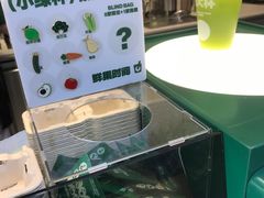 -大悦城(沈阳中街店)