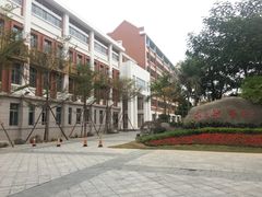 -厦门市蔡塘学校