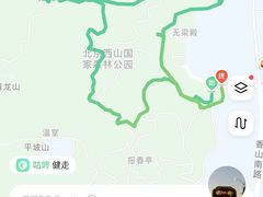 -北京西山国家森林公园