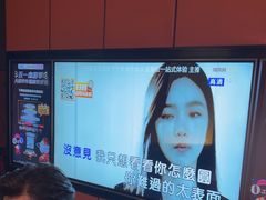 -星聚会KTV(复地活力城店)