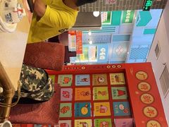 -点都德(北京路贰店)