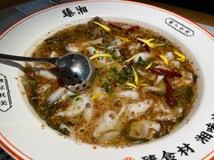-臻湘·精致湖南菜·零预制