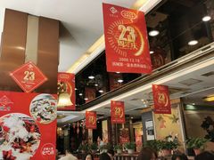 -巴蜀人家(东关街店)