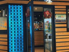 门面-bluefrog蓝蛙(水游城店)