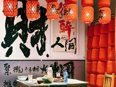 -张妈妈特色川味馆(青年路店)