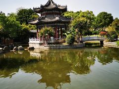 -厦门园林博览苑