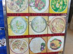 菜单-玲玲美食宁辉店(葵蓬店)