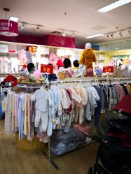 -孩子王(奥克斯广场店)