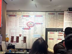 -姚记炒肝店(簋街店)