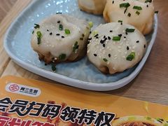 -阿三生煎(盛华里店)