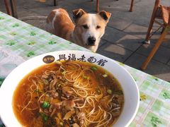 -兴福老面馆(寺路街店)