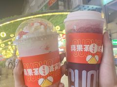 -果呀呀(乐和城店)