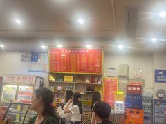 -肆姐面粉馆(坡子街店)