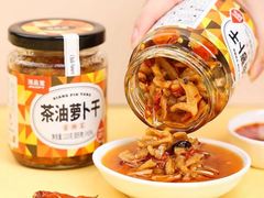 -郴州特产舜华临武鸭(郴州西站店)