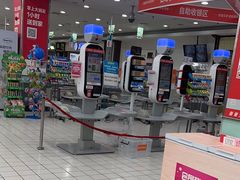 -大润发(明珠店)