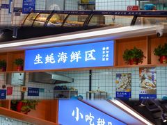 -蚝英雄·鲜蚝自助专门店
