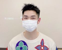 -臣丽纹眉全国连锁