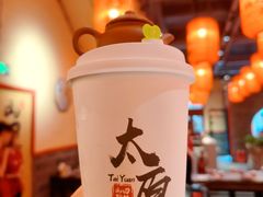 -山四砂锅(钟楼街店)