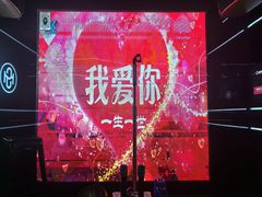 -唱吧麦颂KTV·派对(东坝店)