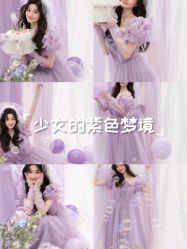 点击看大图 -米莱摄影写真(五大道别墅店)