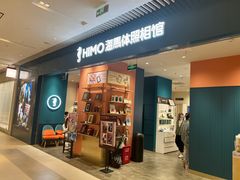 -海馬体照相馆(莘庄维璟印象城店)