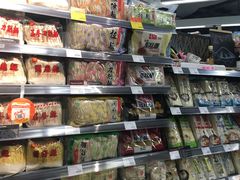 -Olé精品超市(苏州中心店)