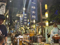 -一味大院•桐庐菜传承店(春江路店)