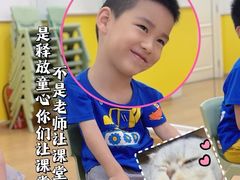 -艺年级儿童语言艺术中心(冉家坝爱融荟城店)