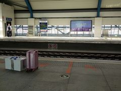 -旅顺新港(地铁站)