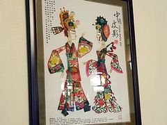 -窄巷子陕菜馆·地道陕西菜(粉巷店)
