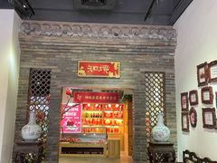 -金苑酒家·客家菜·广东老字号(万象店)