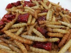 香辣竹虫-凯里老坛酸汤