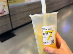 -7分甜(万象城店)