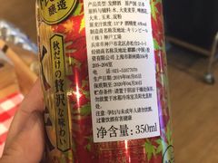 -Olé精品超市(海上世界店)