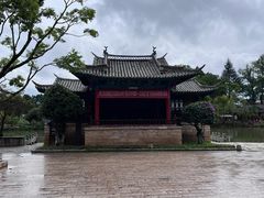 -黑龙潭公园