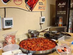 -盟重烧烤(高正街店)