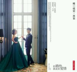 点击看大图 -唯一视觉婚纱摄影(李家村店)