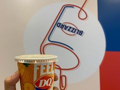 -DQ·蛋糕·冰淇淋(惠山万达店)
