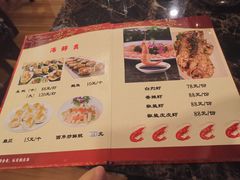 菜单-冯姐生蚝(长隆横琴店)