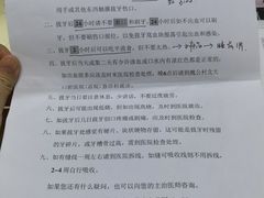 -北京大学口腔医院(第二门诊部)