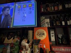 -九州酒场ひこぞう(1号店)
