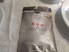-徽珍源(龙茗路店)
