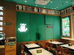 -谷田稻香·砂锅菜(汇暻广场店)