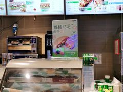-赛百味SUBWAY(高新绿宝店)