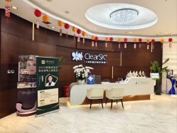 点击看大图 -洁铭新加坡医美