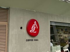 -COFFEE CALL(云锦路店)
