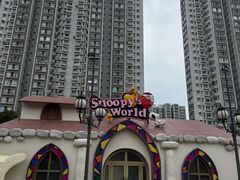 -新城市广场